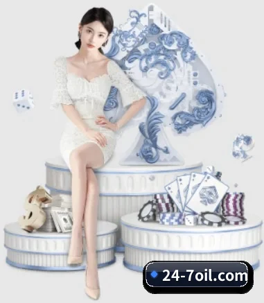 全球扩展